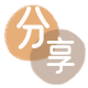 宣城信用卡取现商家秒到账(24小时秒回商家)